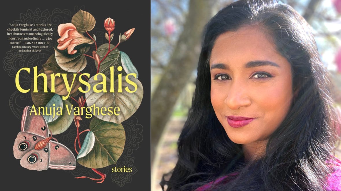 A book cover featuring an illustration of a moth on some leaves and a photo of the book's author, a woman with long black hair wearing a purple shirt.
